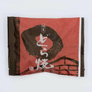 【冷蔵】お菓子詰合せ｜和菓子｜栗原製菓 - スイーツモール