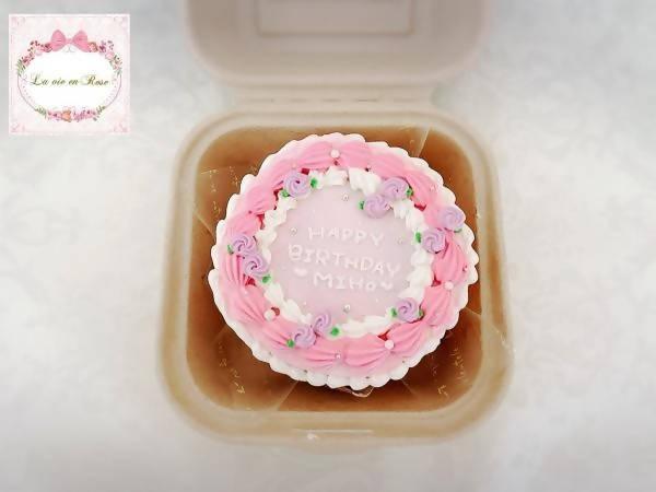 【冷凍】色が選べる小花のセンイルケーキ ランチボックス入り 10cm | ケーキ | La vie en Rose-ケーキ-La vie en Rose