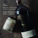 【店頭受取】お酒を嗜むオトナのティラミス 食べ比べ3種セット｜ティラミス｜CALMATI（カルマーティ） - スイーツモール