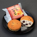 【常温】よされ太鼓・黒石一万石 詰合 | カステラ | シャロン甘洋堂 - スイーツモール