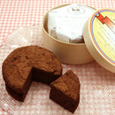 【冷蔵】ラヴィ・ガトーショコラ | ガトーショコラ | パティスリー ラヴィアンレーヴ - スイーツモール