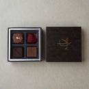 【店頭受取】贈答用 個数が選べる ショコラアソート | チョコレート | chocolaterie S'more - スイーツモール