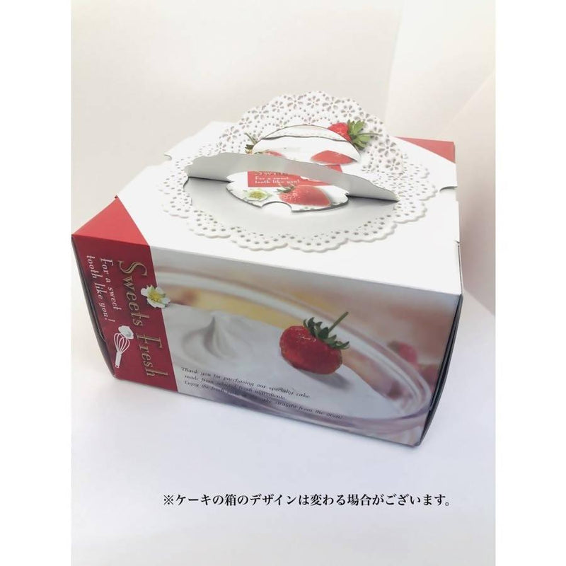 【冷凍】バラの生デコレーションケーキ | ケーキ | パティスリーばら苑 - スイーツモール