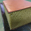 【店頭受取】カステラ 抹茶 | カステラ | ユビキタス・ペリー - スイーツモール