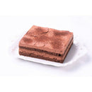 【冷凍】低糖質ムースショコラ ギフト | チョコレートケーキ | Sweetsローカボ - スイーツモール