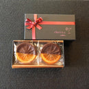 【冷蔵】カシスオランジェット8枚入り｜オランジェット｜チェリーシー - スイーツモール