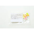 【冷凍】乳製品不使用ケーキ・豆乳クリームのバースデーケーキ| 乳アレルギー ケーキ・牛乳アレルギー スイーツ・乳不使用 スイーツ・クリスマス ケーキ 乳製品 不 使用 | 写真ケーキのサンタアンジェラ - スイーツモール