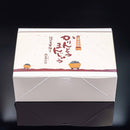 [かりんとう おすすめ]【店頭受取】かりんとう饅頭 | 饅頭・かりんとう饅頭 お取り寄せ | お菓子のキタハラ - スイーツモール