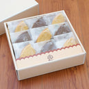 【常温】おすすめのミニバウムクーヘン 9個セットお取り寄せ | 焼き菓子・バウムクーヘン ギフト 個包装・ミニバームクーヘン 個包装 | パティスリー魔法庵【常温】ミニバウムクーヘン 9個セット | バウムクーヘン | パティスリー魔法庵 - スイーツモール