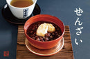 【常温】ぜんざい 3個入｜ぜんざい｜葉山日影茶屋 - スイーツモール