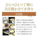 【冷凍】ふらの雪どけチーズケーキ | チーズケーキ | 株式会社もりもと | 富良野チーズケーキ | ふらのチーズケーキ | 富良野/スイーツ - スイーツモール