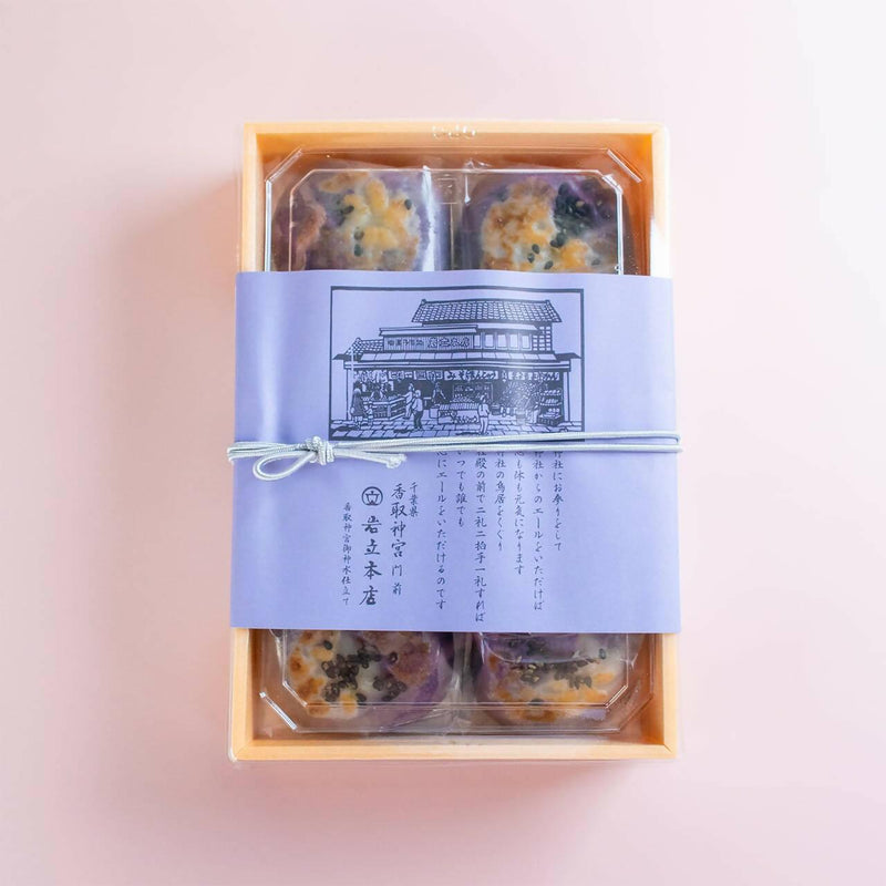 【常温】紫芋のきんつば｜和菓子｜岩立本店 - スイーツモール