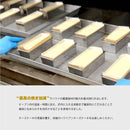 【冷凍】贈答用 ロイヤルハワイアンチーズケーキ | チーズケーキ | ロイヤルハワイアンファクトリー | ハワイアンケーキ - スイーツモール