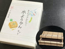 【常温】おうちでかんたん 特選水羊羹キット | 羊羹 | お菓子処 新宿 栄光堂 - スイーツモール