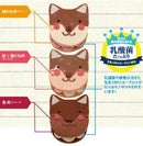 【冷凍】犬種・素材が選べる！ワンバーグ発酵ケーキ | ケーキ | はなとしっぽ - スイーツモール