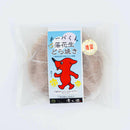 【冷凍】チーバくん落花生どら焼き | どら焼き | 清本園 天台本店 - スイーツモール