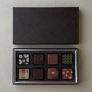 【店頭受取】贈答用 個数が選べる ショコラアソート | チョコレート | chocolaterie S'more - スイーツモール