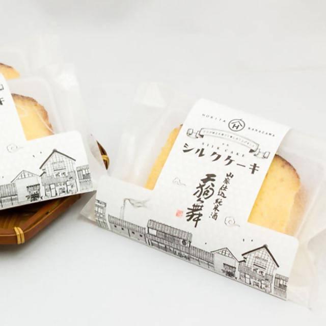 【常温】金沢の和風 HORITAオリジナルスイーツの詰め合わせセット | 洋菓子 | HORITA-洋菓子-HORITA