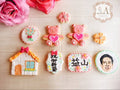 【常温】新築祝いアイシングクッキー | クッキー | atelierA-クッキー-atelierA