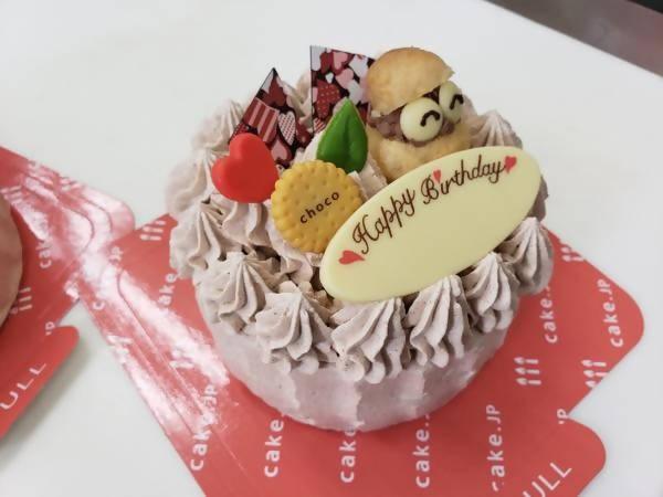 【冷凍】モンクール生デコレーションケーキ | ケーキ | ケーキ工房モンクール - スイーツモール