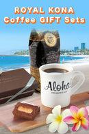 【冷凍】コナコーヒーショコラ・コーヒーギフトセット | ケーキギフトセット | ロイヤルハワイアンファクトリー - スイーツモール