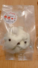 【店頭受取】シュネーバレン むぎゅう 詰め合わせ | 洋菓子 | 恵庭フィエスタ - スイーツモール