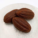 【店頭受取】アソートBOX | 焼き菓子 | パティスリークリドコック - スイーツモール