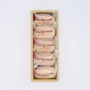 【常温】リンゴダックワース｜焼き菓子｜菓子庵　石川 - スイーツモール