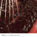 【冷蔵】ハスカップジュエリー | クッキー | 株式会社もりもと | ハスカップ お菓子・もりもと お菓子 - スイーツモール