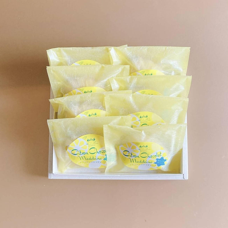 【冷蔵】レモンショコラマドレーヌ | マドレーヌ | パティスリーアリス・エ・レーヌ - スイーツモール