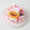 【冷凍】ハロウィンキティケーキ 5号 | ケーキ | La vie en Rose | サンリオハロウィン - スイーツモール