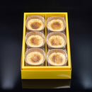 【冷凍】至福のチーズケーキ！！ バスクチーズケーキ 6個セット | チーズケーキ | パティスリーイグレックオガワ - スイーツモール