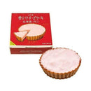 【店頭受取】ふらの雪どけチーズケーキ | チーズケーキ | 株式会社もりもと - スイーツモール