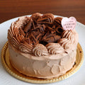 【冷凍】チョコレートケーキ | チョコレートケーキ | パティスリー ラヴィアンレーヴ - スイーツモール