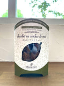 【常温】あられクランチチョコ 40g | チョコレート | choco rico - スイーツモール