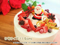 【冷凍】低糖質 クリスマスケーキ 5号 | ケーキ | ヘルシースイーツ工房マルベリー | 低糖質 ケーキ・糖質オフケーキ - スイーツモール