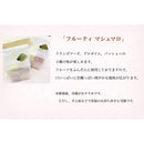 【冷凍】フルーティーマシュマロ&カタラーナ&そのまんまチーズとショコラデザートセット | チーズケーキ | パティスリーばら苑 - スイーツモール