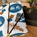 【常温】醤油の町 銚子 福屋 炭火焼手焼きせんべい 衝撃の珍味 米ジャーキー ぬれせんべいの天日干し | せんべい | 手焼き あられ・せんべい処 福屋 - スイーツモール