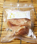 【冷凍】お肉大好きハッピーギフトセット | ケーキ | はなとしっぽ | 犬 誕生日・犬の誕生日プレゼント・犬グッズ プレゼント - スイーツモール