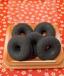 【常温】お米ととうふの焼きどーなつ 和輪（わわ）| お米ドーナツ・米粉ドーナツ 通販 | 米粉パン米来(べえぐる) | 米粉 豆腐 ドーナツ - スイーツモール