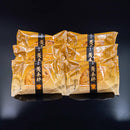 【常温】黄金杯｜饅頭｜東京多摩平の森 紀の國屋│黄金 まんじゅう - スイーツモール