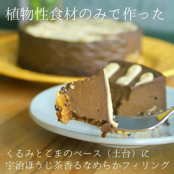 【冷凍】京豆腐と甘酒の宇治ほうじ茶ケーキ｜ケーキ｜musubi-cafe - スイーツモール