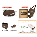 【冷凍】贈答用 ロイヤルハワイアンショコラ | チョコレートケーキ | ロイヤルハワイアンファクトリー - スイーツモール