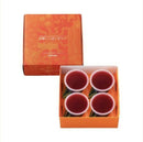 【冷蔵】太陽いっぱいのゼリー | ゼリー | 株式会社もりもと | ハスカップゼリー - スイーツモール