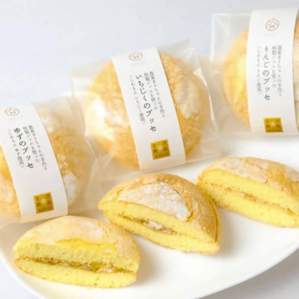 【常温】金沢の和風 HORITAオリジナルスイーツの詰め合わせセット | 洋菓子 | HORITA-洋菓子-HORITA