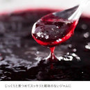 【冷蔵】ハスカップジュエリー | クッキー | 株式会社もりもと | ハスカップ お菓子・もりもと お菓子 - スイーツモール