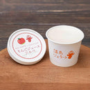 【冷凍】温泉ジェラートアソートセット｜ジェラート｜温泉ジェラート - スイーツモール