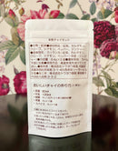 【常温】本格チャイキット スリランカ産 | 紅茶 | Stutea - スイーツモール