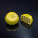 【店頭受取】抹茶饅頭｜饅頭｜東京多摩平の森 紀の國屋 - スイーツモール