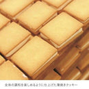 【冷蔵】ハスカップジュエリー | クッキー | 株式会社もりもと | ハスカップ お菓子・もりもと お菓子 - スイーツモール